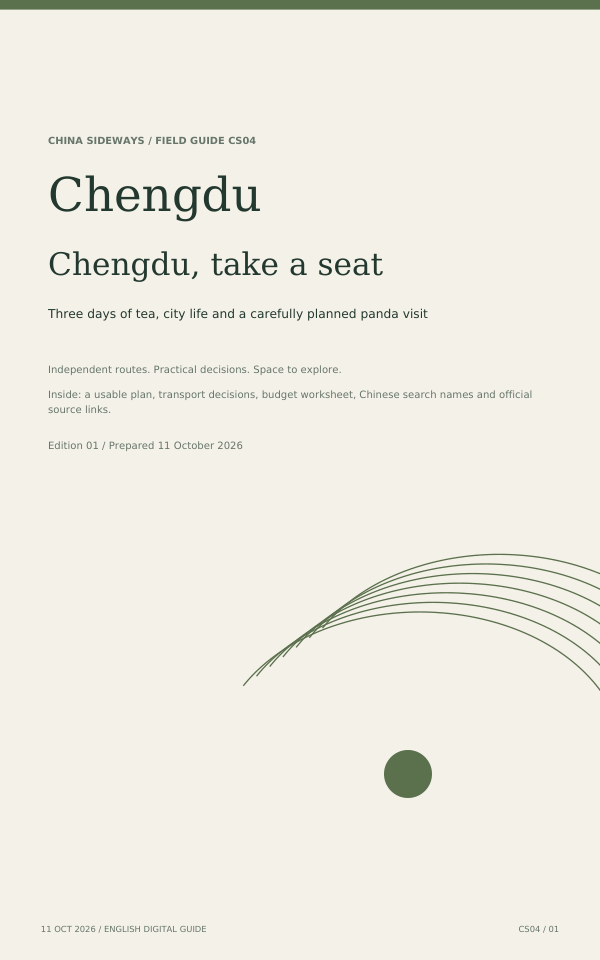 Chengdu PDF guide cover