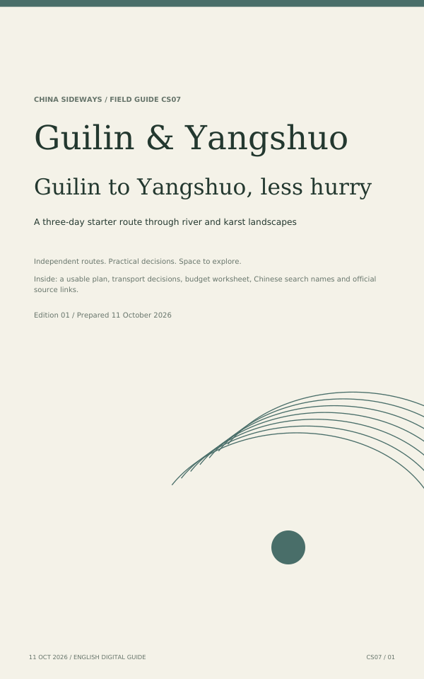 Guilin & Yangshuo PDF guide cover